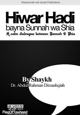a calm dialogue between sunnah and shia